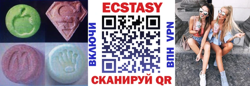 Ecstasy Punisher  Новоалтайск 