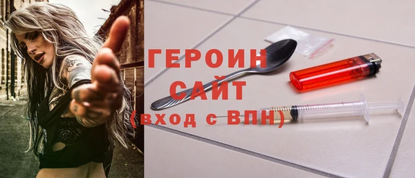 дистиллят марихуана Армянск