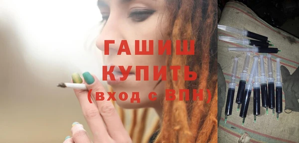 кокаин перу Аркадак