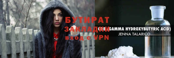 кокаин перу Аркадак