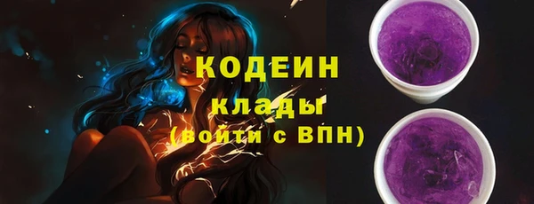 кокаин перу Аркадак