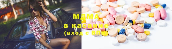 кокаин перу Аркадак