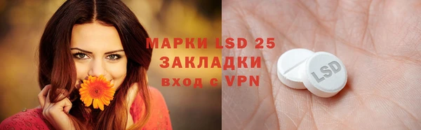 кокаин перу Аркадак