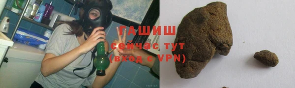 кокаин перу Аркадак