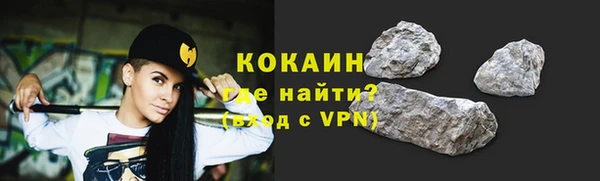 дистиллят марихуана Армянск