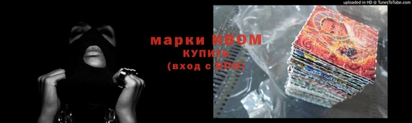 кокаин перу Аркадак