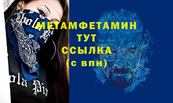 кокаин перу Аркадак