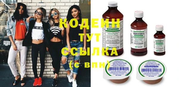 дистиллят марихуана Армянск