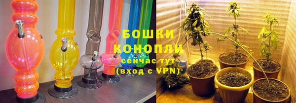 ALPHA PVP Арсеньев