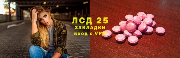 кокаин перу Аркадак