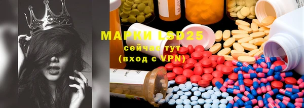 дистиллят марихуана Армянск